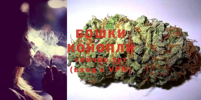 МАРИХУАНА OG Kush  Петухово 